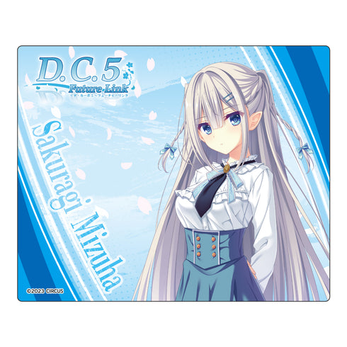 『D.C.5 Future Link ~ダ・カーポ5~』フューチャーリンク マウスパッド 桜来瑞花